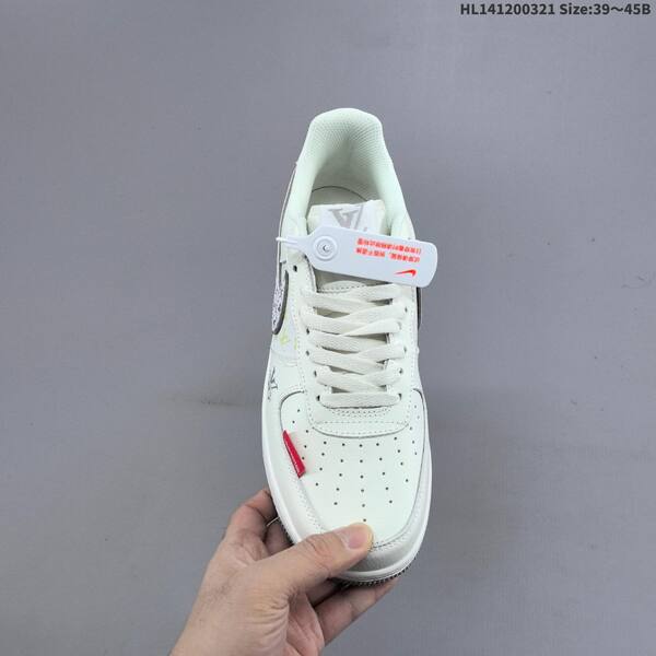 Nike Air Force 1 07 Low off white grey light yellow red EU 39-45 sneaker