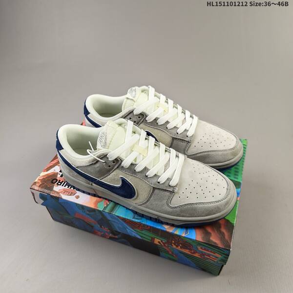 Nike SB Dunk Low Steamboy OST grey dark grey light green off white EU 36-46 skate shoe