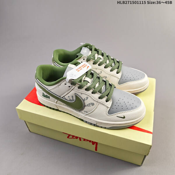 NIKE DUNK SB LOW lifestyle