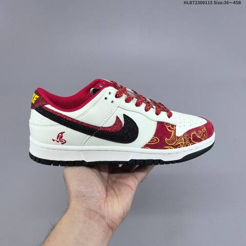 Nike SB Dunk Low Retro DIY White Navy Red Black EU 36-45 Skate Shoe - Unisex (BS-61975)