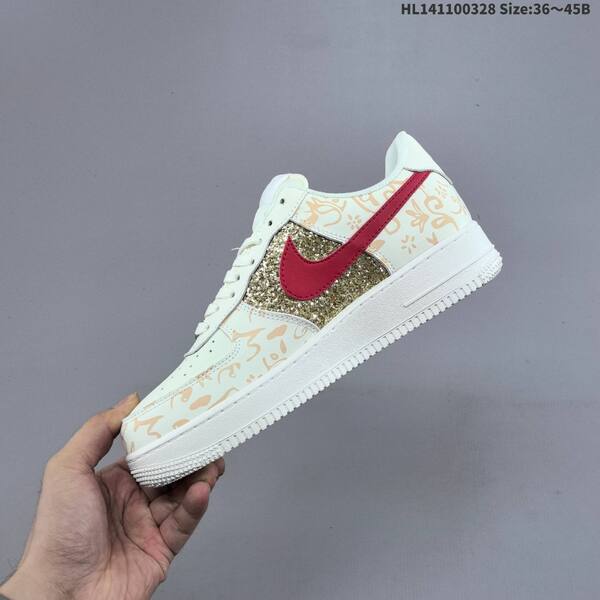 Nike Air Force 1 07 Off White Red Gold Black White Yellow EU 36 45 sneaker EU 36-45