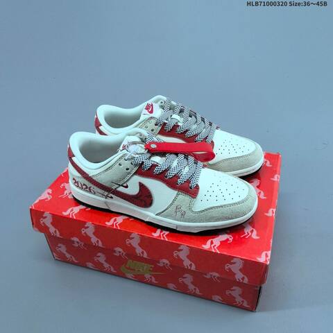 Nike Dunk SB Low Beige Black White Red EU 36-45 Skate Shoe - Unisex (BS-61232)