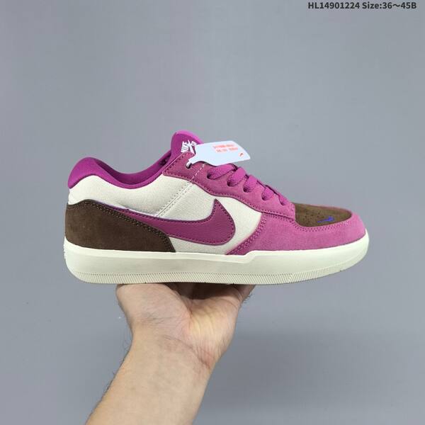 Nike SB Force 58 purple brown white olive black EU 36-45 skate shoe