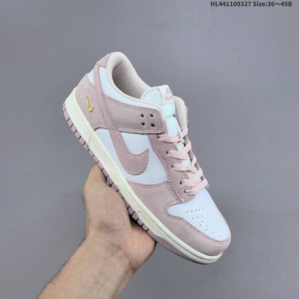 Nike Dunk Low white light pink sail gold EU 36-45 skate shoe