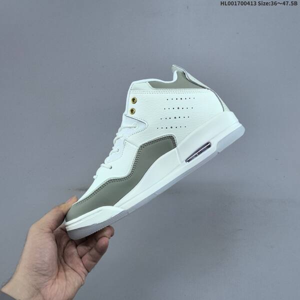 Jordan Courtside 23 White/Grey/Gold EU 36-47.5 casual