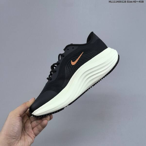 Nike Comfort Ride Easyon FN0338 light grey black EU 40-45 running shoe