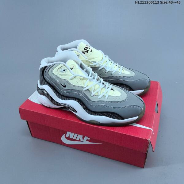 Nike Air Zoom Flight 96 white purple yellow navy EU 40-45 basketball shoe