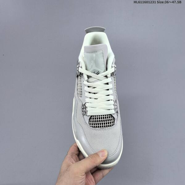 Jordan Air Jordan 4 Retro Frozen Moments light gray / white / chrome 36-47.5 basketball
