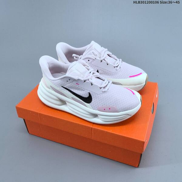 Nike Air Max Portal black light gray white EU 36-45 running shoe