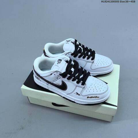 Nike Dunk SB Low White Black Gold Gray Off White EU 36-45 Skate Shoe - Unisex (BS-60486)