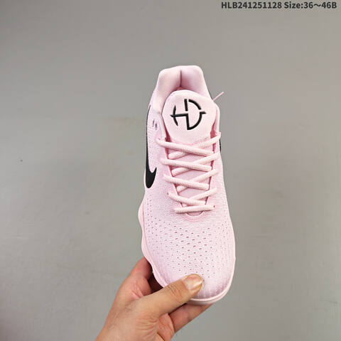 Nike Hyperdunk 2017 Flyknit Light Pink Black EU 36-46 Basketball Shoe - Unisex (BS-62985)