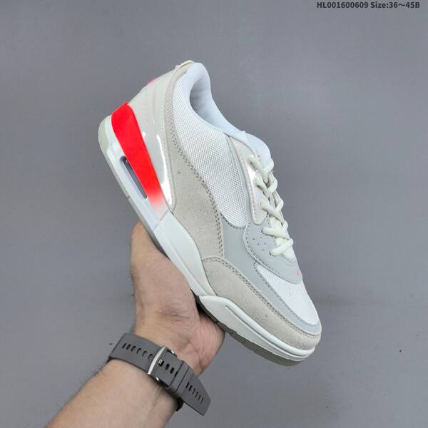 Jordan Air Jordan Ultra "Phantom" Low Phantom/Grey/White with Infrared EU 36-45 casual
