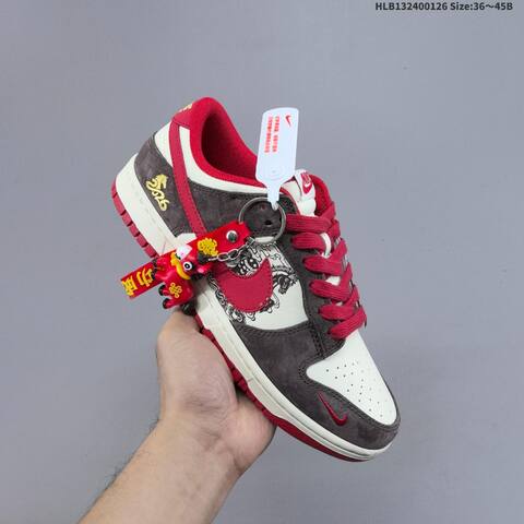 Nike Dunk SB Low Sail Dark Brown Red Gold EU 36-45 Skate Shoe - Unisex (BS-61737)