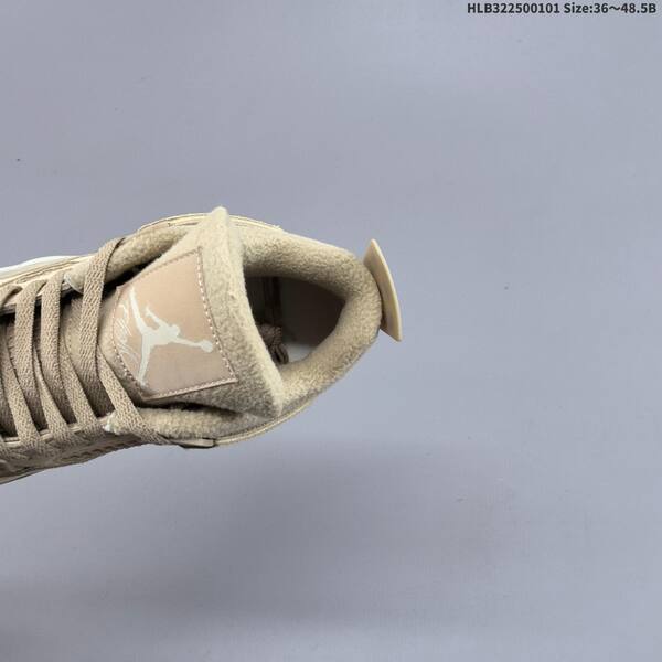 Jordan Air Jordan 4 Retro beige / taupe / white 36~48.5 basketball