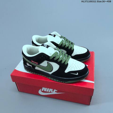 Nike SB Dunk Low White Black Purple Orange Beige EU 36-45 Skate Shoe - Unisex (BS-61380)
