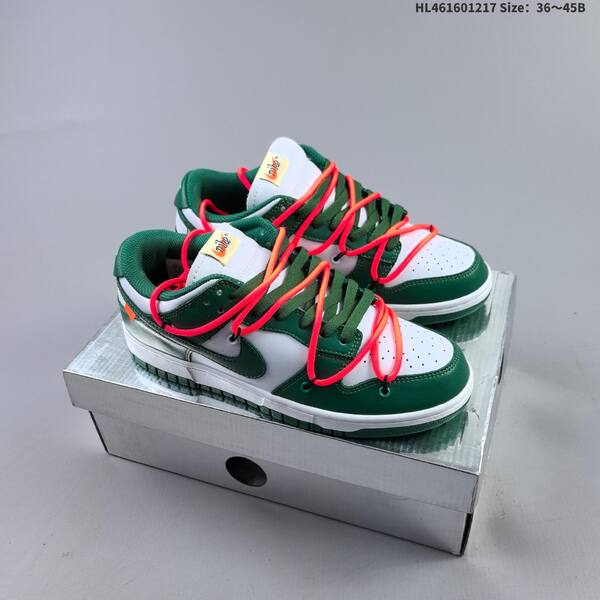 Nike Off-White x Nike Dunk Low yellow navy neon pink white EU 36-45 skate shoe