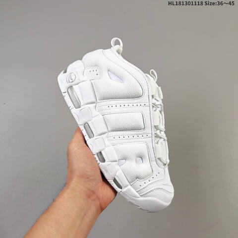 Nike Air More Uptempo Low FZ3055-100 Triple White EU 36-45 Basketball Shoe - Unisex (BS-63501)
