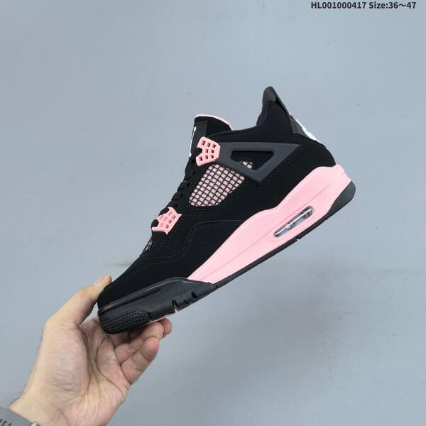 Jordan Air Jordan 4 Black/Pink EU 36-47 basketball