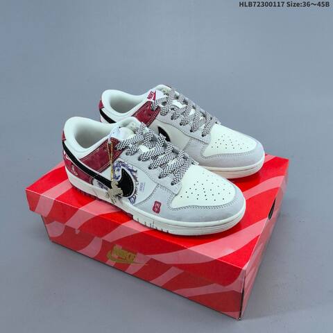 Nike Dunk Low Off White Red Navy Green EU 36-45 Skate Shoe - Unisex (BS-61950)