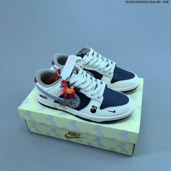Nike Dunk SB Low off white grey navy red EU 36-45 skate shoe