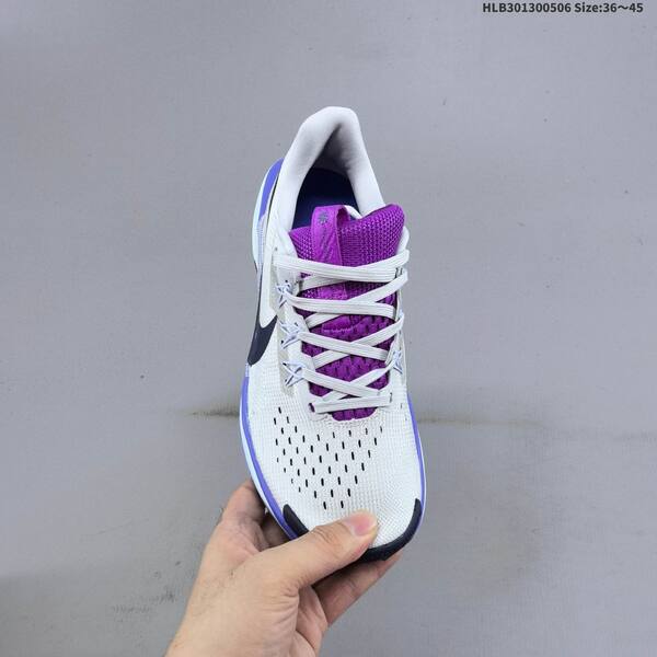 Nike Reactx Pegasus Trail 5 DV3865 white purple black pink EU 36-45 trail shoe