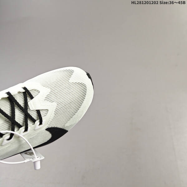 Nike ZoomX Vaporfly NEXT 4 white black green EU 36-45 running shoe