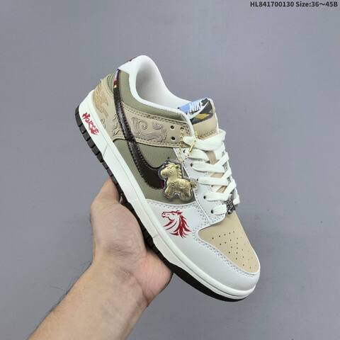 Nike Dunk Low White Beige Olive Brown Red EU 36-45 Skate Shoe - Unisex (BS-61647)