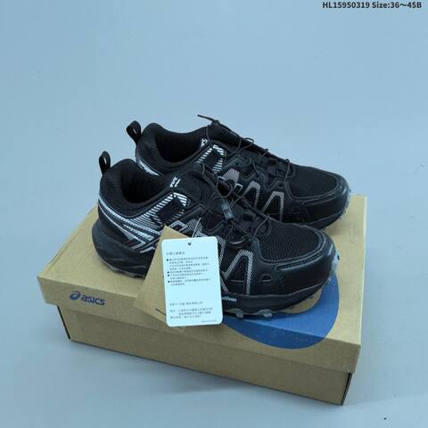 ASICS Gel Sonoma FE Black Silver Or Beige Gray EU 36 45 Trail Shoe EU 36-45 Trail Running Sneakers - Unisex (BS-68988)