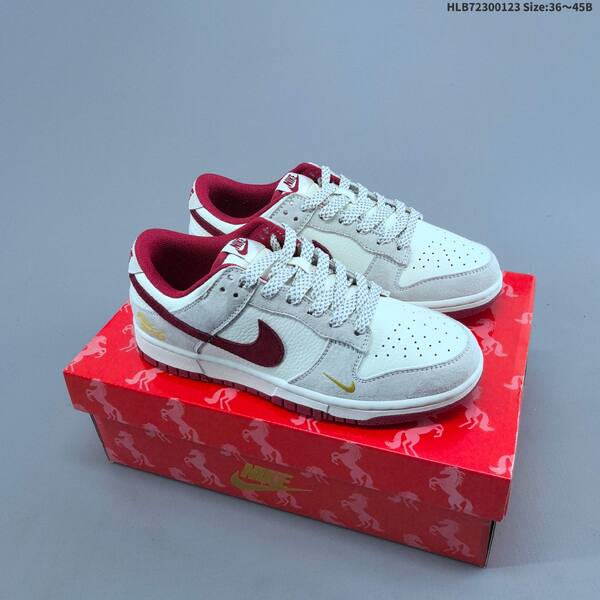 Nike Dunk SB Low beige brown red gray white navy EU 36-45 skate shoe