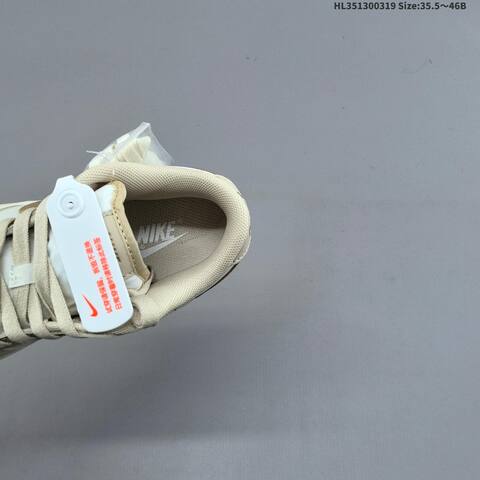 Nike Dunk Low Gold Swoosh Sail Beige Gold White EU 35 5-46 Skate Shoe - Unisex (BS-61250)