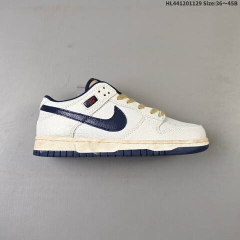 Nike SB Dunk Low IH6766-001 Light Beige Navy Blue Tan Cream EU 36-45 Skate Shoe - Unisex (BS-62961)