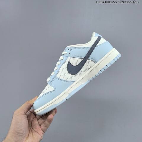 Nike SB Dunk Low Stussy Sail Light Blue Dark Grey EU 36-45 Skate Shoe - Unisex (BS-62382)