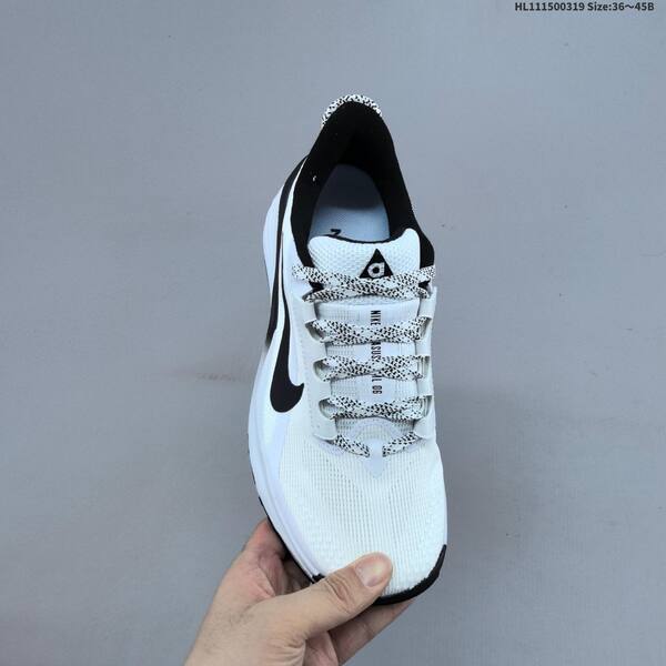 Nike ReactX Pegasus Trail 6 white black grey EU 36-45 trail shoe