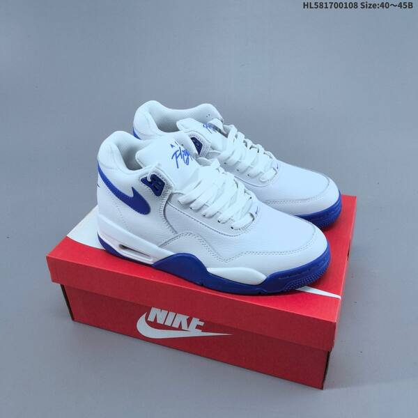 Jordan Air Flight 89 white/black/red EU 36-45 basketball