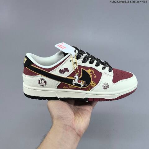 Nike Dunk SB Low Off White Dark Burgundy Black Gold EU 36-45 Skate Shoe - Unisex (BS-61965)