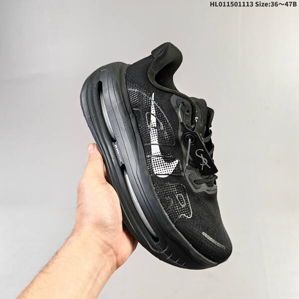 Nike Vomero premium Air 40 lifestyle