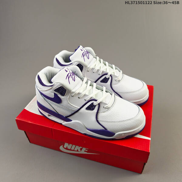 Nike Air Flight 89 white/purple EU 36-45 basketball