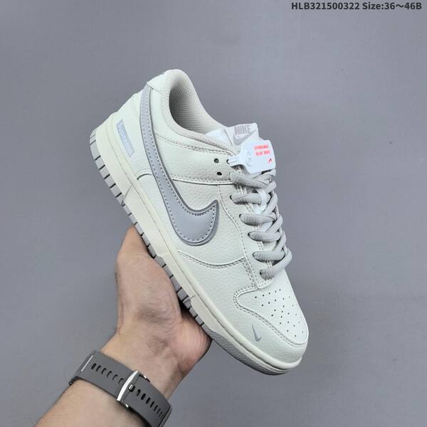 Nike SB Dunk Low Supreme off white light grey EU 36-46 skate shoe