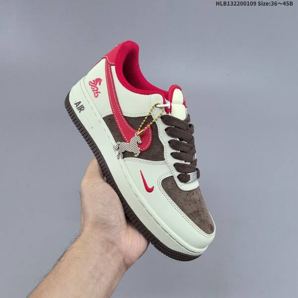 Nike Air Force 1 07 LV8 light brown dark brown red EU 36-45 sneaker