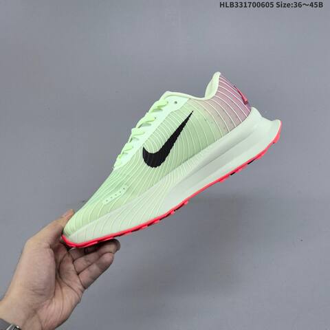 Nike ACG Ultrafly Trail Volt Neon Green Burgundy Hot Pink Off White EU 36-45 Trail Shoe - Unisex (BS-59974)