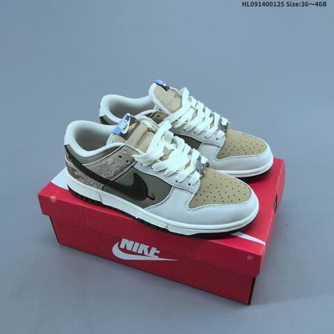 Nike SB Dunk Low CNY Pegasus Pack White Khaki Olive Dark Brown EU 36-46 Skate Shoe - Unisex (BS-61765)