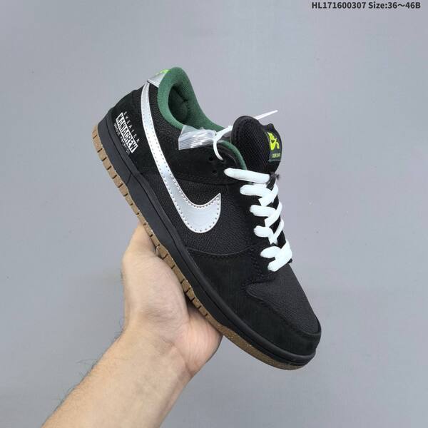 Nike Dunk SB Low black silver green gum brown EU 36-46 skate shoe