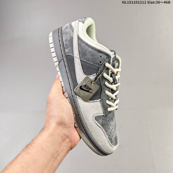 Nike SB Dunk Low Steamboy OST grey dark grey light green off white EU 36-46 skate shoe