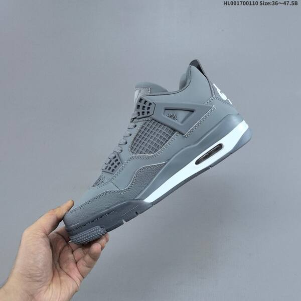 Nike Air Jordan 4 Nigel Sylvester grey/black/white EU 36-47.5 basketball