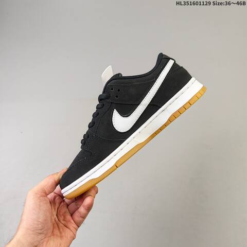 Nike SB Dunk Low Black White Gum Brown EU 36-46 Skate Shoe - Unisex (BS-62959)