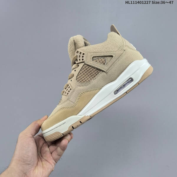 Jordan Air Jordan 4 Retro blue denim / light blue / white / gum 36~47 lifestyle