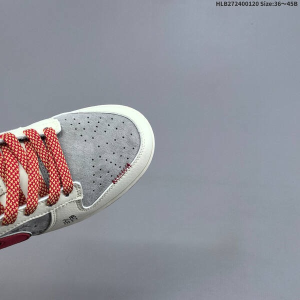NIKE DUNK SB LOW lifestyle