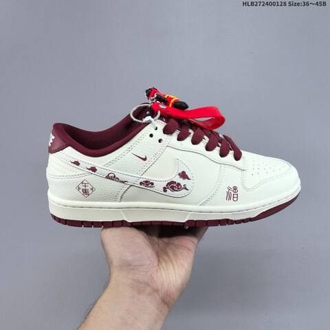 Nike Dunk SB Low Off White Burgundy Red EU 36-45 Skate Shoe - Unisex (BS-61686)