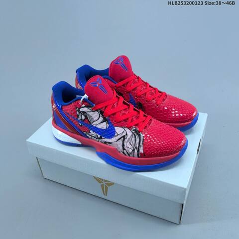 Nike Zoom Kobe VI CNY Light Grey Red White Blue EU 38-46 Basketball Shoe - Unisex (BS-61796)