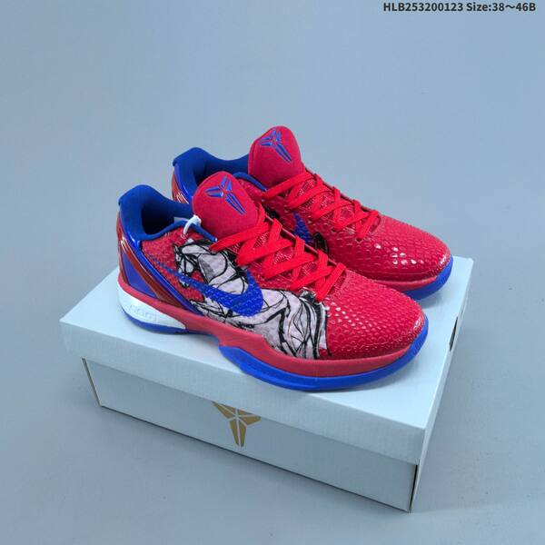 Nike Zoom Kobe VI CNY light grey red white blue EU 38-46 basketball shoe